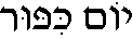 yvm_kpvr.gif